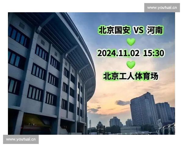 全面解析即将到来的体育赛事热点看点与预测分析 全面解析即将到来的体育赛事热点看点与预测分析