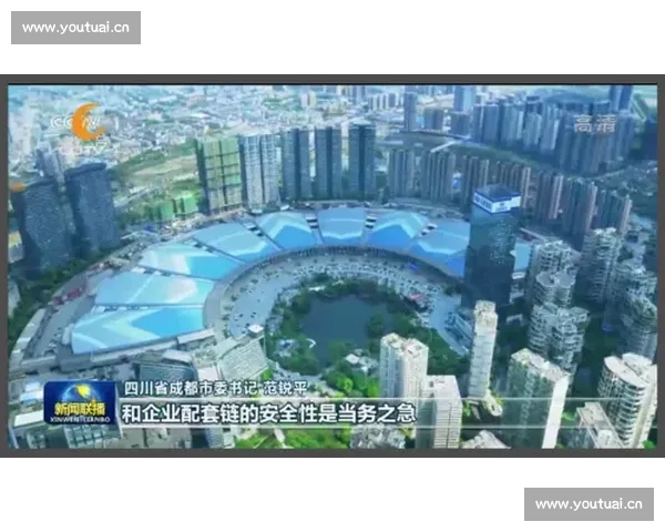 足球联赛官方网站权威资讯发布平台与赛事数据综合服务中心发展全景指南