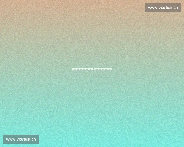 全面掌握全球足球赛事实时动态 随时随地享受精彩比赛直播